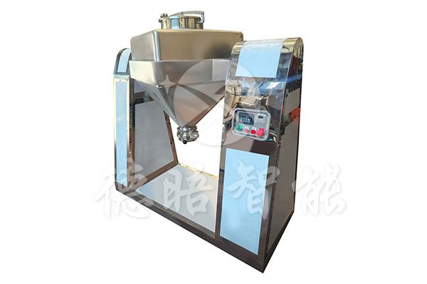 方锥混合机