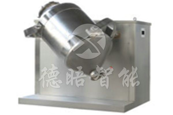 SYH多向运动混合机