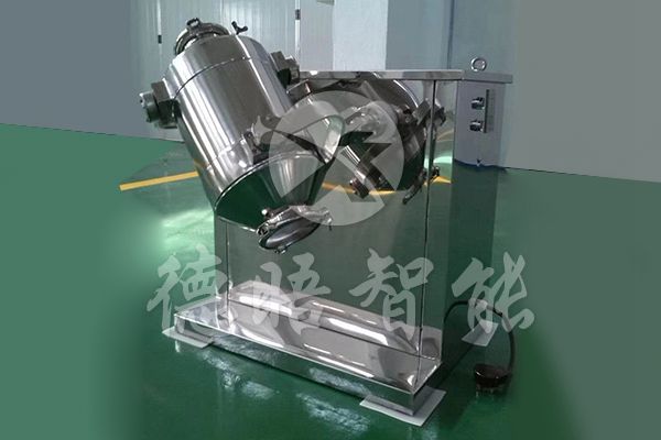 SYH系列三维运动混合机